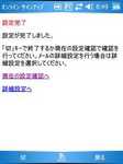 Click!