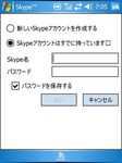 Click!