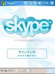 Click!