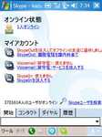 Click!