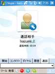 Click!